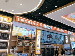 -素满香·全民食养自助(长宁龙之梦店)