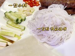 -Pho 14 original viet cuisine and coffee shop