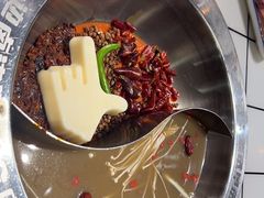 -贤合庄卤味火锅(永年新世纪店)