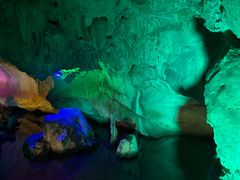 -星湖旅游景区七星岩