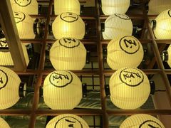 -玉川屋·深夜食堂居酒屋(柳巷店)