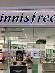 -悦诗风吟innisfree