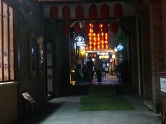 -东西巷