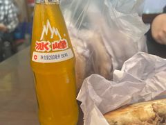冰峰汽水-秦豫肉夹馍(骡马市总店)