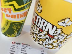 -天幕新彩云国际影城(激光巨幕店)