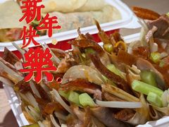 -满园烤鸭·春饼(太原街万达店)