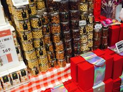 零售区-盒马鲜生(宝地店)