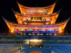 -大理古城