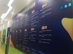 -童程童美少儿编程乐高机器人(红谷滩校区)