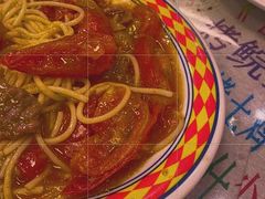 -新辉港式茶餐厅(北栅店)