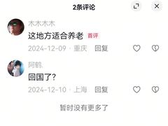 -约翰·菲茨杰拉德·肯尼迪国际机场