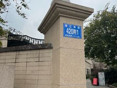 -月圆霖特色农家乐