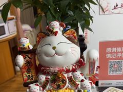 -静沐人生养生馆(佳宁娜分店)