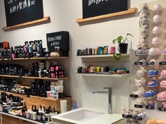 -LUSH(威尼斯人店)