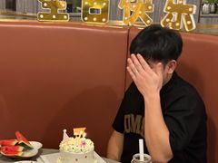 -海底捞火锅(龙岗星河COCO Park店)