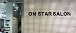 点击看大图 -ON STAR SALON