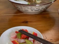 -玉滋補
