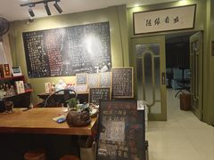 -漫渡庄绿岛花园•隐世庭园菜(滨湖店)