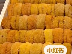 -御瀛日本料理