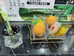 -永琪美容美发