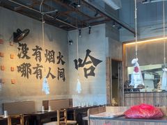 -破店肥哈·海鲜·烧烤(郑州银泰inPARK店)