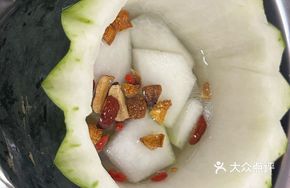 Winter Melon Soup in Bowl
