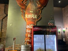 -龙虾风暴(松江店)