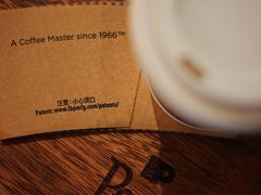 -Peet's Coffee皮爷咖啡(德基店)