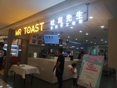 门面-麦尚心甜(北金鹰店)