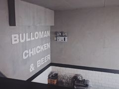 大堂-富乐满韩国正宗炸鸡韩国料理(虹泉路店)