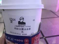 -LELECHA乐乐茶(美罗城店)