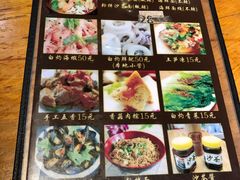 -老宅原住民沙茶面精品小吃(龙头路店)