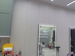 -PE SALON