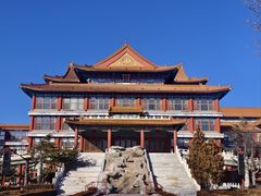 -大明幻境第一城