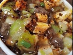 -段生记肉丸糊辣汤(西铁大明宫住宅小区店)