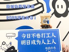 -杭州西湖银泰百货