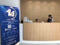 -天使口腔门诊部(上海店)