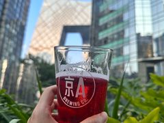 -京A Taproom·精酿餐吧(CBD店)