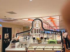 -八合里潮汕鲜牛肉火锅(深圳海岸城店)