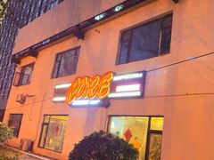 -COREFITNESS美式健身馆