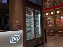 -DQ·蛋糕·冰淇淋(川沙东海岸店)