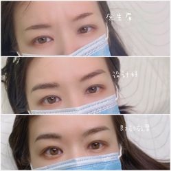 -久匠·纹眉半永久野生眉