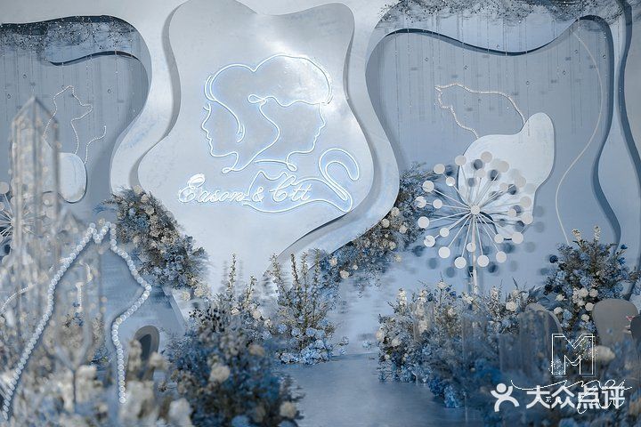 最后步入幸福的婚姻殿堂