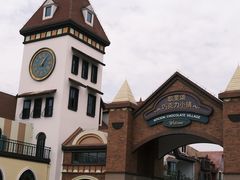 -歌斐颂巧克力小镇