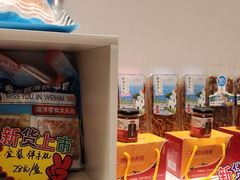 -映像威海·海鲜味道(经区店)