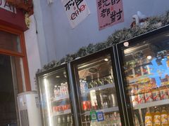-肉店炸炸炸·铁板孜然牛肉