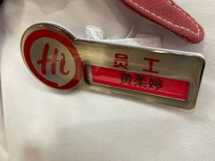 -海底捞火锅(闽篮城市广场店)