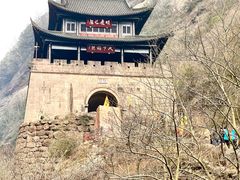 -剑门关风景区