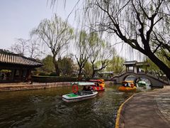 -团结湖公园