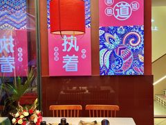 -刘姐啤酒鱼民族演艺餐厅(西街总店)